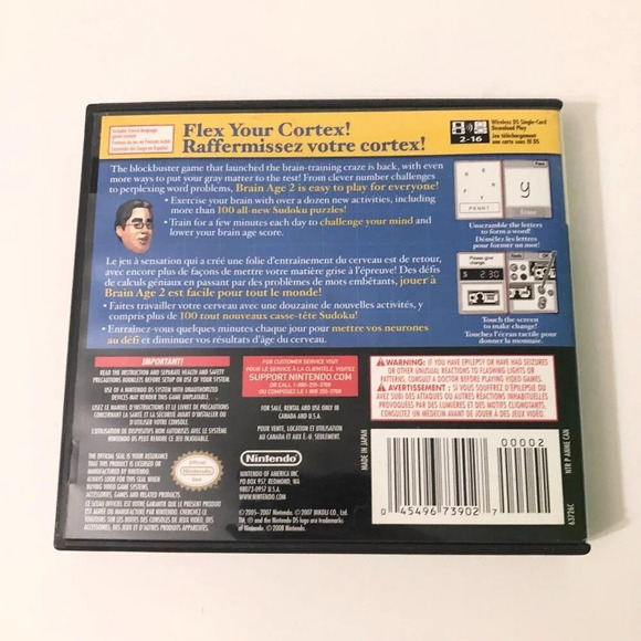 Lot of 4 Nintendo DS Brain Age 1 and 2 Double Sequence  Crosswords Game - Picture 15 of 16